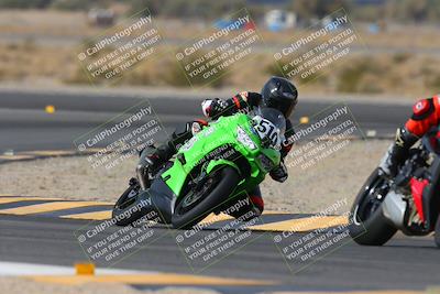 media/Jan-19-2024-Apex Assassins-CVMA Friday (Fri) [[74e94f2102]]/Racer 3/Session 2 (Turn 11)/